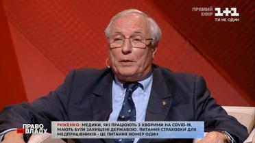Украинский ученый рассказал, что лечить коронавирус можно с помощью антител из плазмы крови