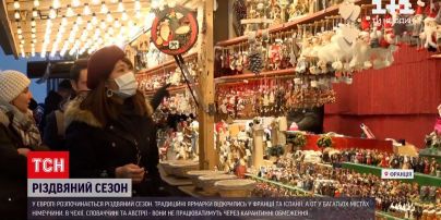Новости мира: в европейских городах начинается рождественский сезон, но не везде одинаково