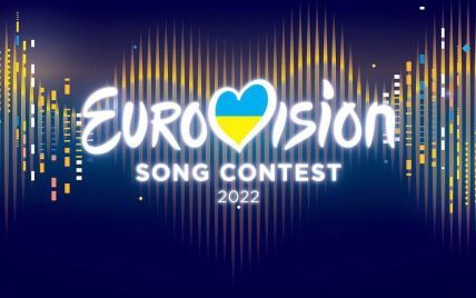 Нацотбор на "Евровидение-2022": букмекеры назвали вероятного победителя