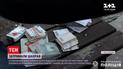 У Миколаївській області аферист видурив понад 200 тисяч гривень у двох літніх людей