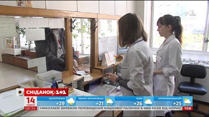 Українці віддають ліки задарма: чи є бажаючі й чи усе так просто