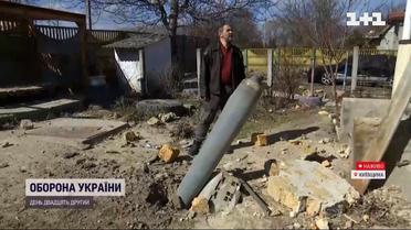Як жителі Київської області живуть під обстрілами "Смерчем"