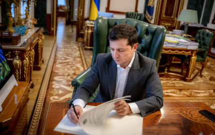 Зеленський підписав закон про заборону проросійських партій