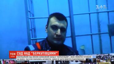Украина передала боевикам экс-беркутовцев, которых подозревают в расстрелах людей на Майдане
