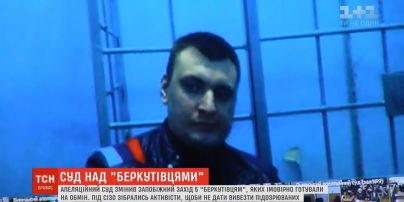 Украина передала боевикам экс-беркутовцев, которых подозревают в расстрелах людей на Майдане