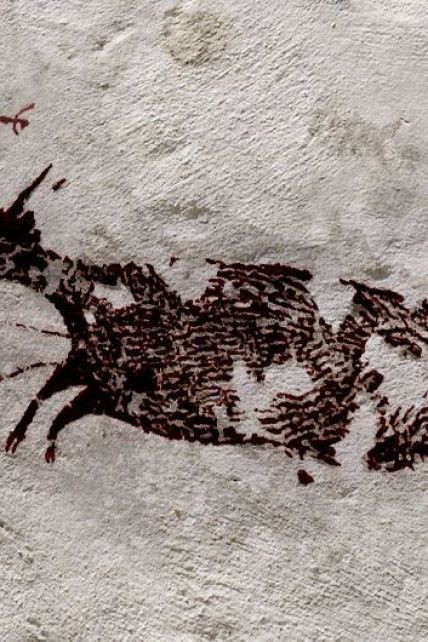 Учені знайшли найдавніший наскельний малюнок – на ньому зображено гібрид тварин і людей. Що відомо про дивне відкриття