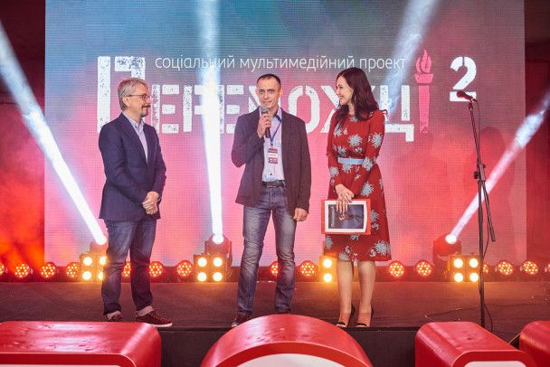  / © прес-служба каналу "1+1"