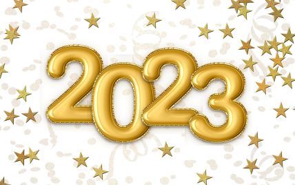 С Новым годом 2023: поздравления в стихах, прозе и картинках друзьям, родным и коллегам