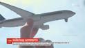 Британская компания Skytrax опубликовала рейтинг лучших аэропортов 2019