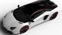 Lamborghini выпустила спецверсию Aventador в честь Pirelli
