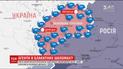 Россия активно пытается продвинуть свой проект миротворческой миссии, что узаконит оккупацию Донбасса