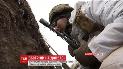 Неспокійна ніч: волонтери повідомили про потужний наступ бойовиків на двох напрямках фронту