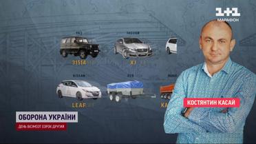 Украинцы начали покупать дорогие авто! А автопарк депутатов поражает!