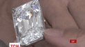 Ідеальний діамант продадуть на аукціоні Сотбіс