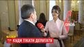 Депутаты признались, куда отправятся, если им придется бежать из Украины
