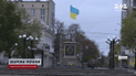 Херсон в ноябре 2023 года