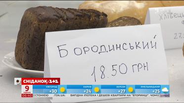 В Україні ціни на хліб можуть зрости до 30%