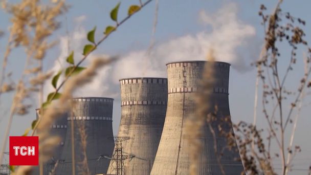 Всі українські АЕС під загрозою: МАГАТЕ стривожило попередже