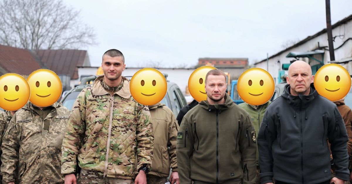 Благодійний Фонд Едуарда Мкртчана
