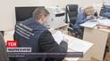 З Національного музею Революції Гідності вилучили комп'ютерну техніку та фінансову документацію