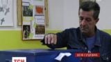 Боснийские сербы провели скандальный референдум, на котором большинство поддержало неконституционный праздник