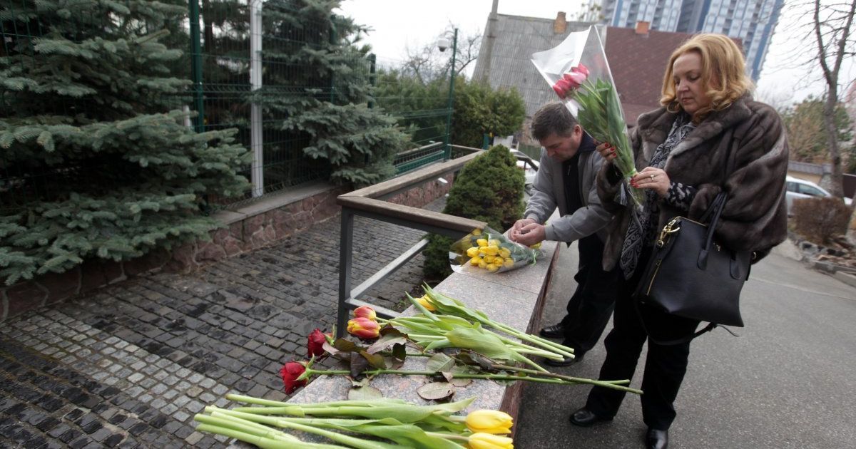 квіти, посольство бельгії_8 / © УНІАН