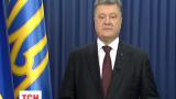 Приговор Надежды Савченко не стал неожиданностью для украинского политикума