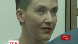 Россия осудила Савченко до 22 лет тюрьмы