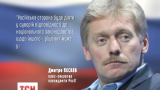 Решение по обмену Надежды Савченко может принять только Путин