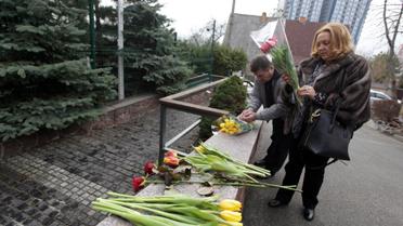 квіти, посольство бельгії_8 / © УНИАН