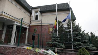 квіти, посольство бельгії_1 / © УНИАН