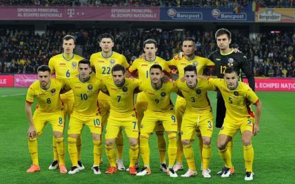 Румунія оголосила склад на товариський матч з Україною