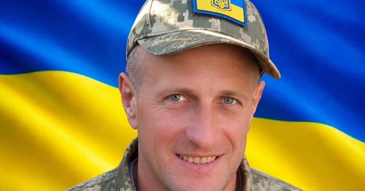 Ігор Боднар