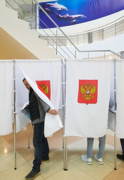 Вибори в Росії
