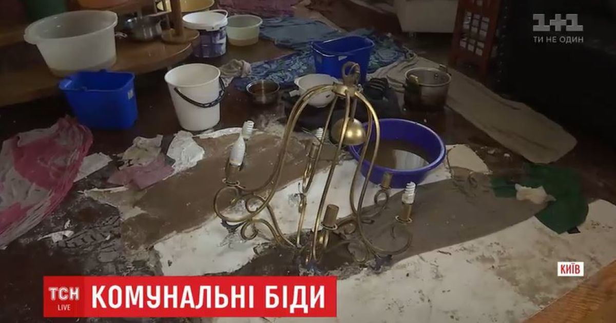 Квартиру известного писателя в результате коммунальной аварии залило горячей водой