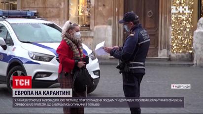 Польша изменила правила въезда на территорию страны