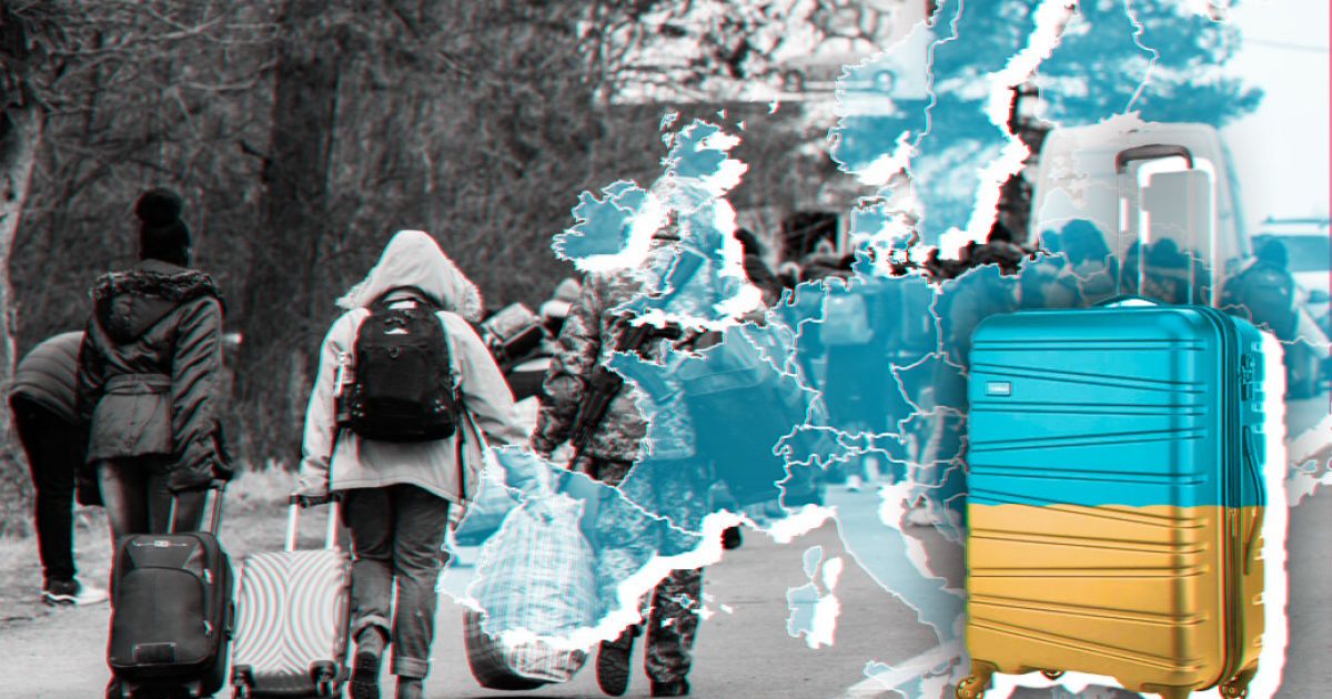 Украинские беженцы