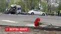 Кількість жертв страшної аварії у Кривому Розі зросла до десяти