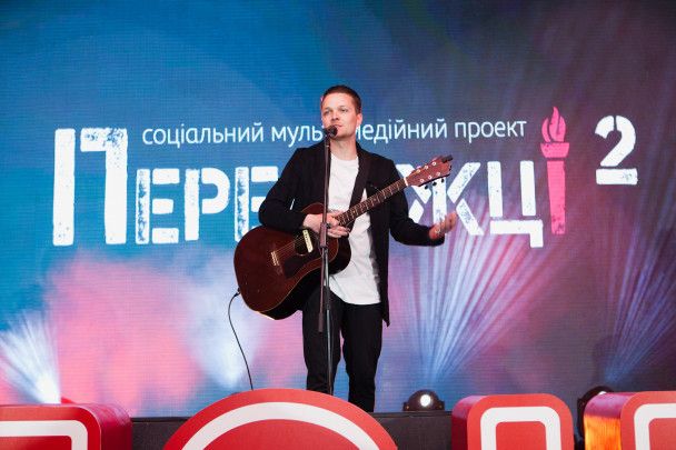  / © прес-служба каналу "1+1"