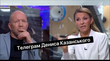 Російська пропаганда видала чергову маячню
