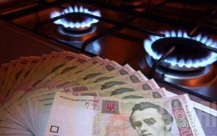 Яценюк объяснил, почему так стремительно выросли тарифы на газ
