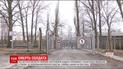 У Дніпрі знайшли застреленим солдата-строковика поблизу місця, де він був на варті