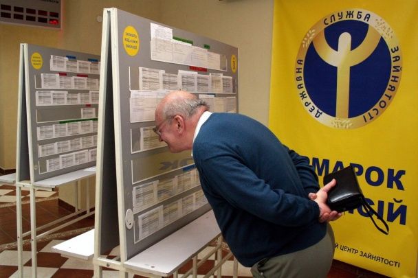 В Україні гострий дефіцит кадрів: що зміниться для людей 50+
