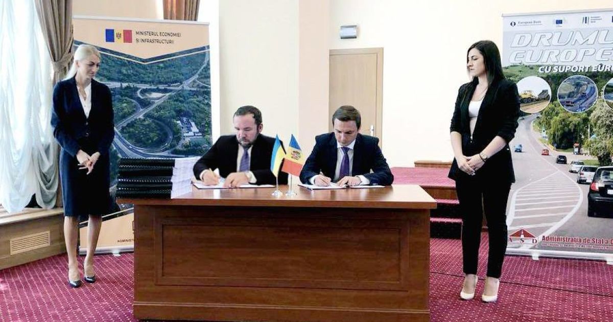 Українські компанії починають розбудовувати дороги в європейських країнах