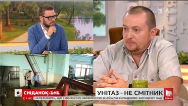 До чого може призвести засмічення каналізації