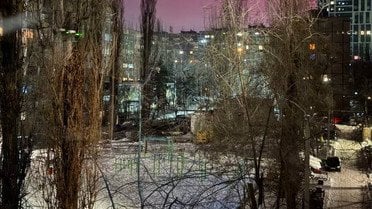Північне сяйво_4 / © фото з соцмереж