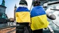 Українські біженці