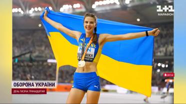 Про неї говорять всі! Ярослава Магучіх стала найкращою легкоатлеткою світу!