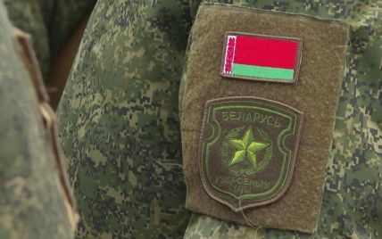 Є загроза завдавання нових ударів: в Генштабі розповіли, що відбувається на кордоні з Білоруссю