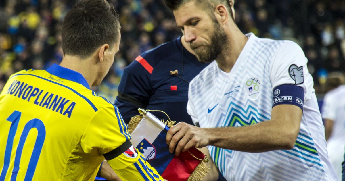 Украина - Словения - 2:0. 
Фото - Надежда Мельниченко / © Проспорт